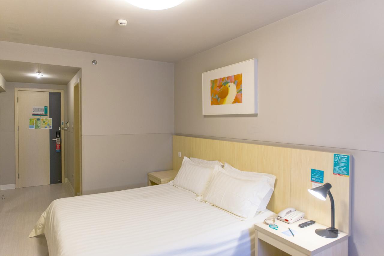 Jinjiang Inn Changzhou West Xinqiao Exterior photo